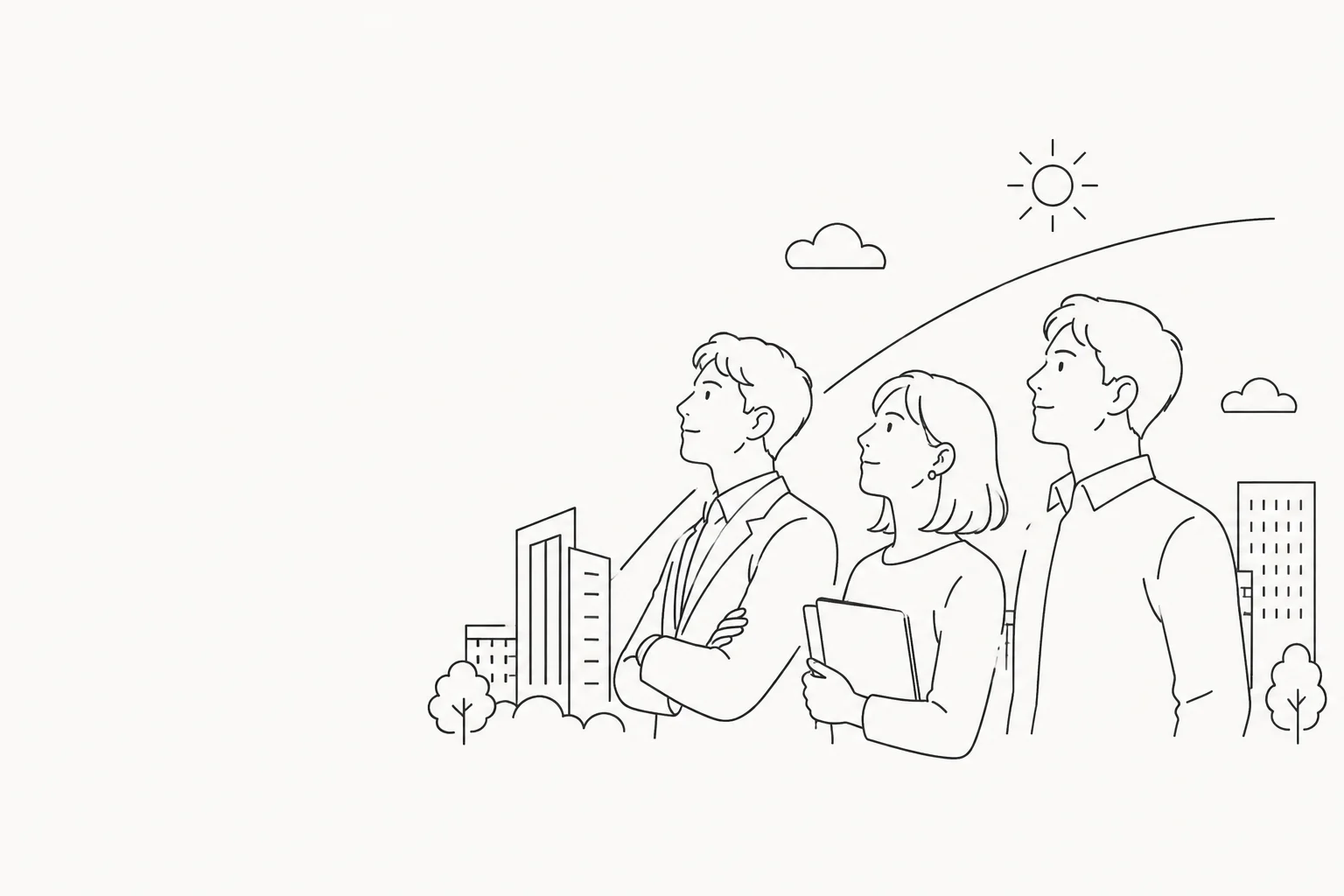 空を見上げる3人のイラスト